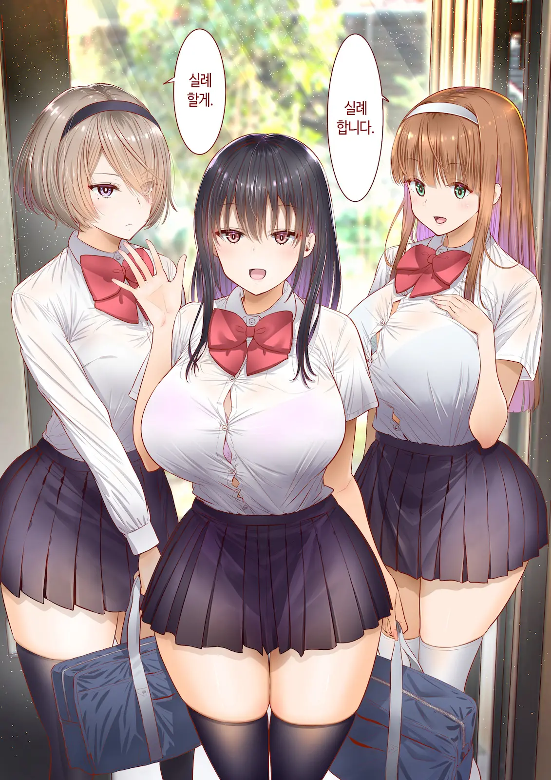 Inaka Ni Kanojo Ga Iru Boku O Tokyo No Classmate Ga Netorou To Shite Kuru | 시골에 여친이 있는 나를 도쿄의 클래스메이트가 네토라레하려 한다